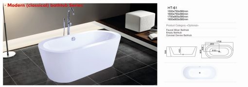 Bồn tắm nghê thuật Daros HT-61 Bồn tắm nghê thuật Daros HT-61