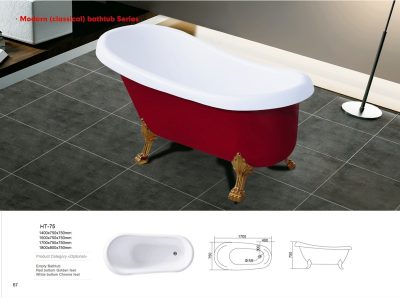 Bồn tắm ngâm nghệ thuật Daros HT-75